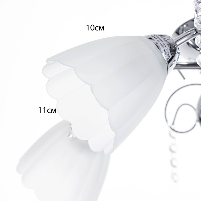 Люстра Люстра "Адель" 5x40Вт E27 хром 54х52х17 см