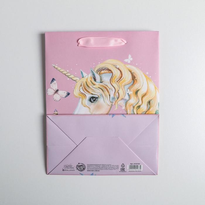 Пакет подарочный ламинированный вертикальный, упаковка, &laquo;Единорог&raquo;&raquo;, MS 18 х 23 х 10 см