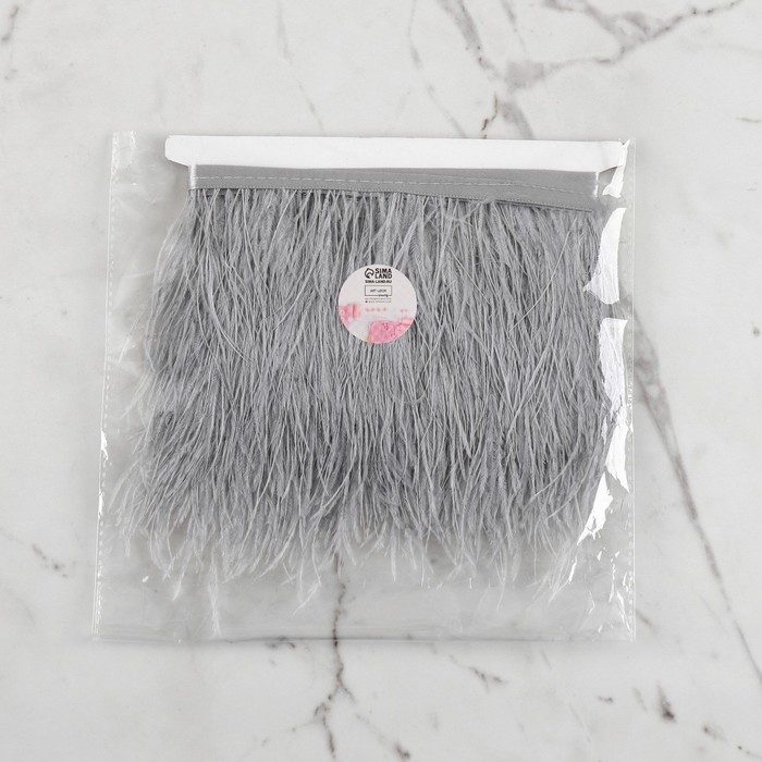 Тесьма с перьями страуса, 8-10 см, 5 ± 0,5 м, цвет светло-серый Тесьма с перьями страуса, 8-10 см, 5 ± 0,5 м, цвет светло-серый