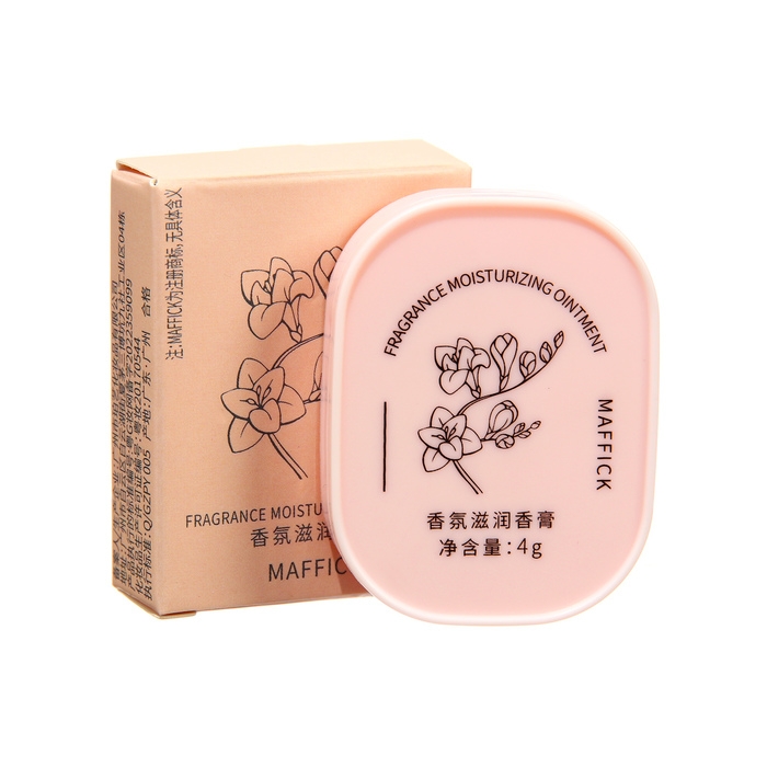 Парфюмированный бальзам для тела «Фрезия» Парфюмированный бальзам для тела «Фрезия»