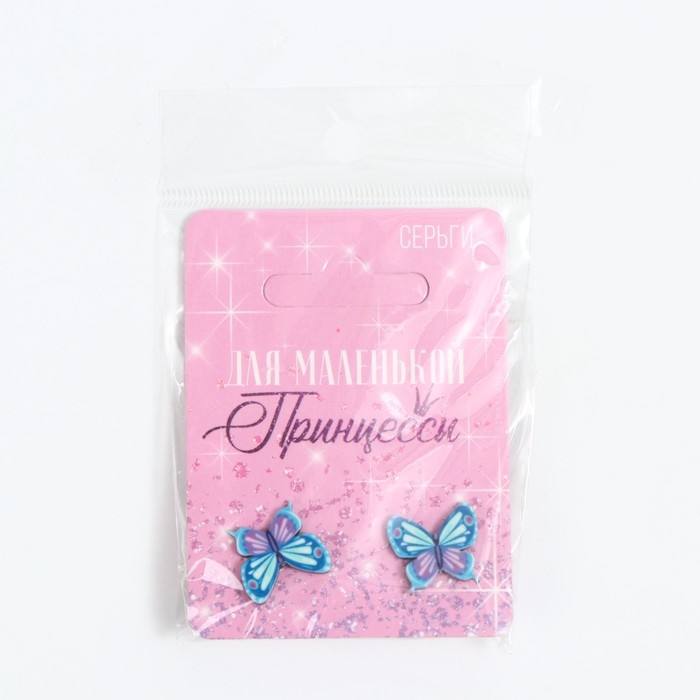 Серьги «Принцесса», 2 х 1,5 см Серьги «Принцесса», 2 х 1,5 см