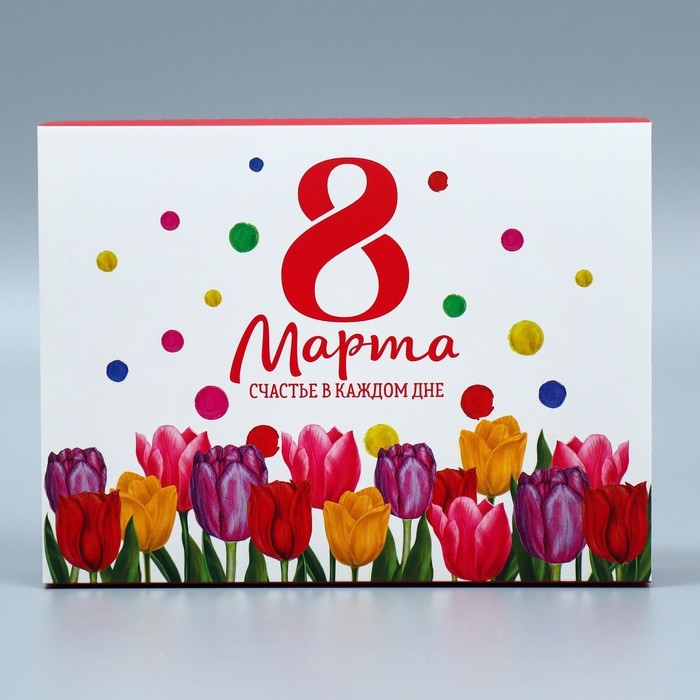 Коробка кондитерская, упаковка «Тюльпаны», 8 марта, 20 х 15 х 5 см Коробка кондитерская, упаковка «Тюльпаны», 8 марта, 20 х 15 х 5 см