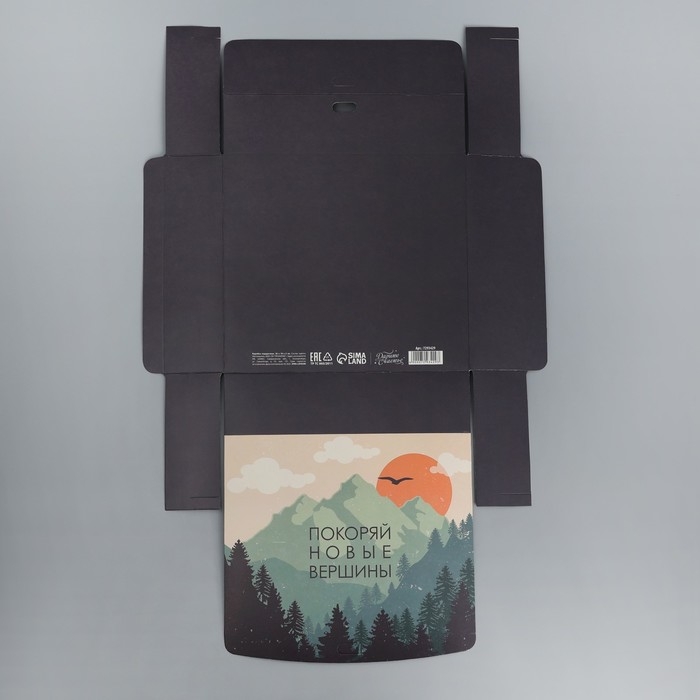 Коробка подарочная складная двухсторонняя, упаковка, «Путешествие», 20 х 18 х 5 см Коробка подарочная складная двухсторонняя, упаковка, «Путешествие», 20 х 18 х 5 см