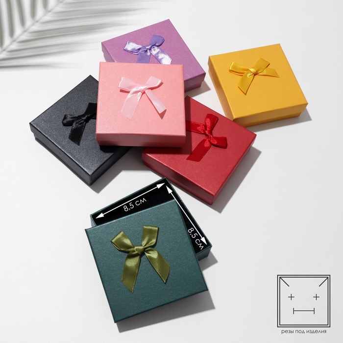 Коробочка подарочная под набор «Велюр», 9×9, цвет МИКС Коробочка подарочная под набор «Велюр», 9×9, цвет МИКС