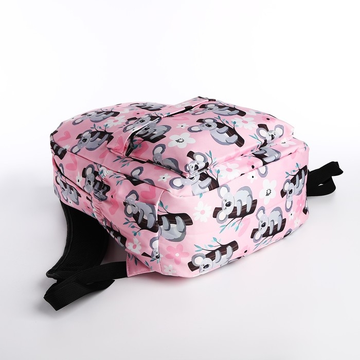 Рюкзак школьный из текстиля, 3 карманов, цвет розовый