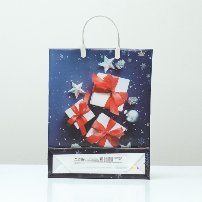 Новый год. Пакет  Новый год. Пакет "Новогодние подарочки", мягкий пластик, 40 х 30 см.