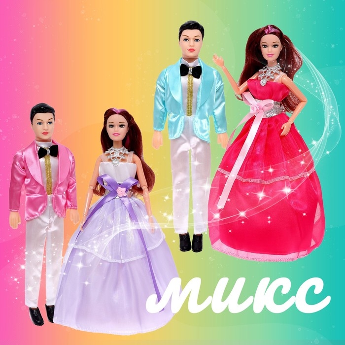 Набор кукол «Семья» Набор кукол «Семья»