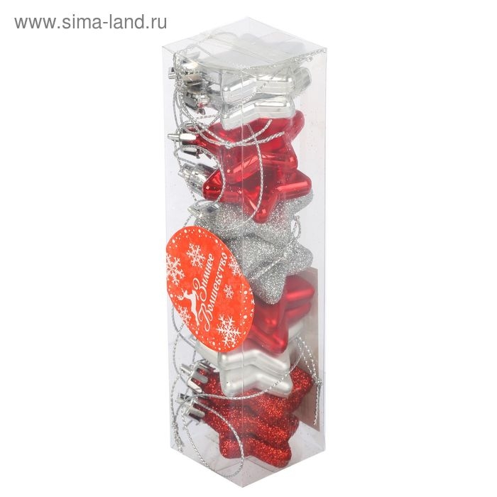 Украшение ёлочное Украшение ёлочное "Звёздочки ассорти" (набор 15 шт) 3,5 см, микс