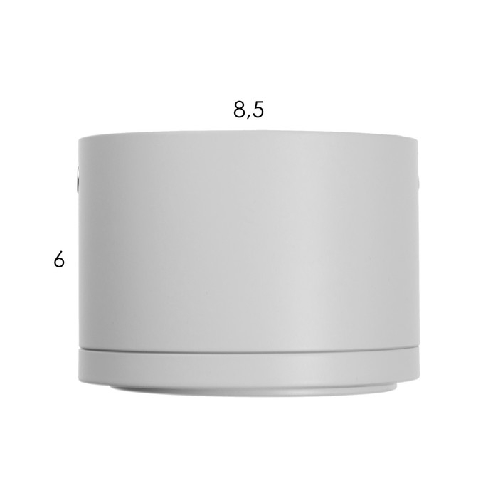 Светильник Светильник "Алти" LED 5Вт 4000К белый 8,5х8,5х6 см BayerLux