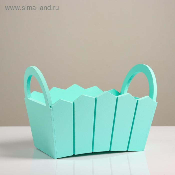 Кашпо деревянное 25,5×16,5×17,5 см Кашпо деревянное 25,5×16,5×17,5 см "Мария", ручки боковые, МДФ, мята