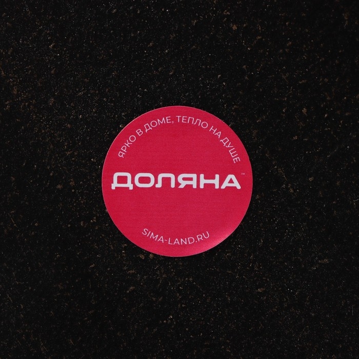 Блюдо для фруктов Доляна «Ундина», 29,5×3,5 см, цвет бронзовый Блюдо для фруктов Доляна «Ундина», 29,5×3,5 см, цвет бронзовый