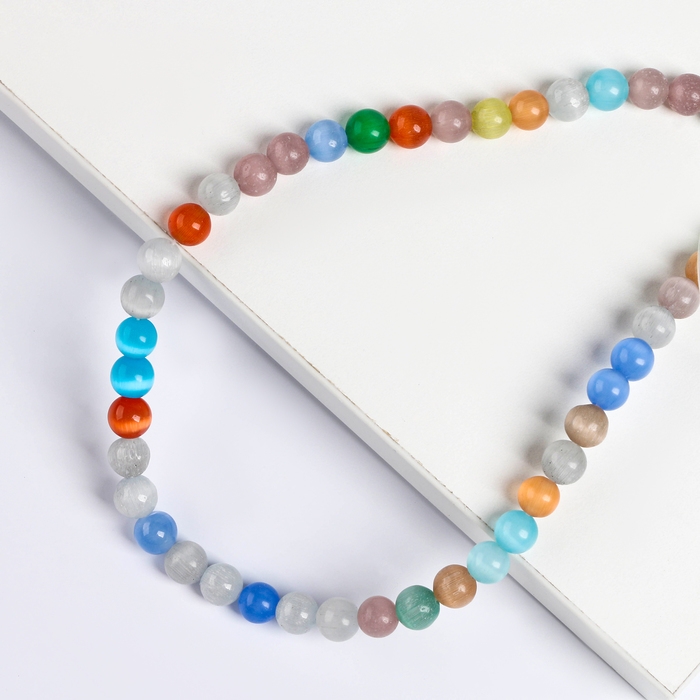 Бусины из натурального камня «Кошачий глаз» набор 50 шт., 1 шт. — 8 мм, МИКС Бусины из натурального камня «Кошачий глаз» набор 50 шт., 1 шт. — 8 мм, МИКС