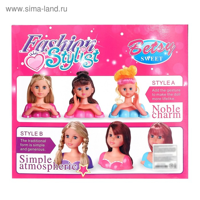 Кукла-манекен для создания причёсок «Бетси», с аксессуарами Кукла-манекен для создания причёсок «Бетси», с аксессуарами