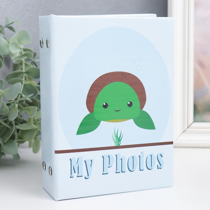 Фотоальбом на 96 фото 10х15 см  Фотоальбом на 96 фото 10х15 см "Черепашка" 16,5х12х5,5 см