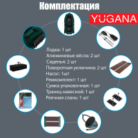 Лодка YUGANA R-260 PC ТР, реечная слань+транец, цвет олива