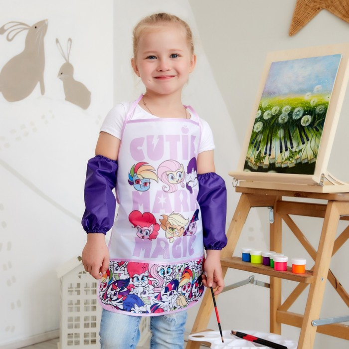 Фартук с нарукавниками детский Фартук с нарукавниками детский "Magic", Мой маленький пони, 49х39 см