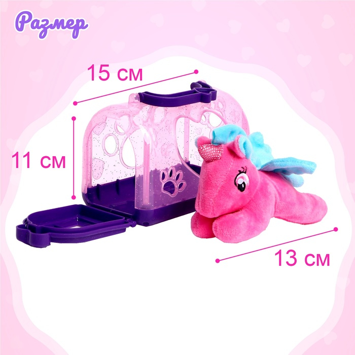 Игрушка «Единорог» в переноске, МИКС Игрушка «Единорог» в переноске, МИКС