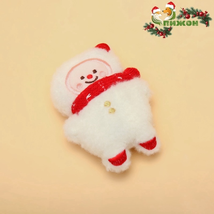 Игрушка для кошек новогодняя  Игрушка для кошек новогодняя "Снеговик", с кошачьей мятой, 11 см