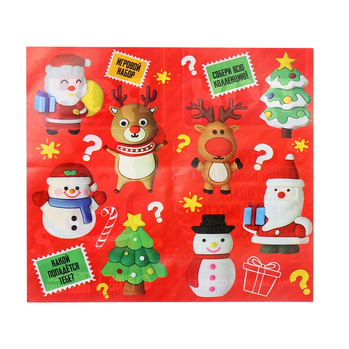 Игровой набор Funny box «Новый год» Игровой набор Funny box «Новый год»