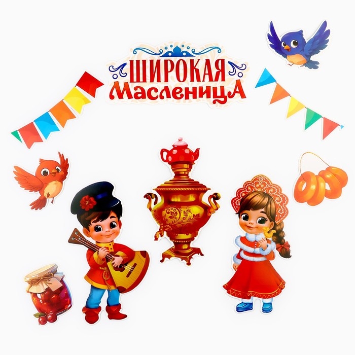 Набор оформительский  Набор оформительский "Масленица", 20 х 30 см