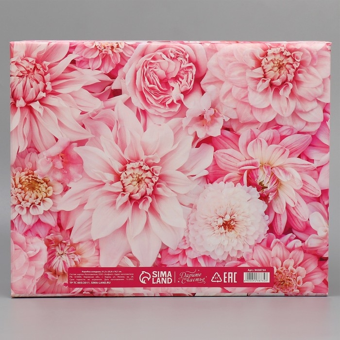 Коробка подарочная складная, упаковка, «Цветы», 31 х 25.5 х 16 см Коробка подарочная складная, упаковка, «Цветы», 31 х 25.5 х 16 см