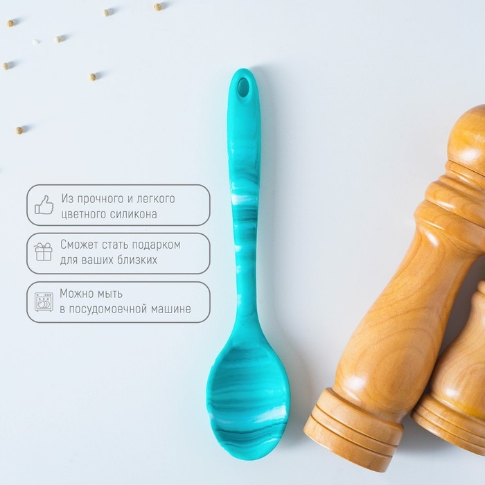 Ложка гарнирная Доляна «Парус», силикон, 20 см, цвет голубой Ложка гарнирная Доляна «Парус», силикон, 20 см, цвет голубой