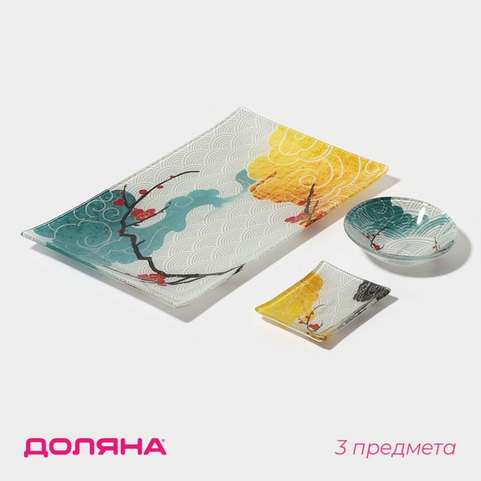 Набор для суши из стекла Доляна «Абстракция», 3 предмета: соусники 8×2 см, 8×6 см, подставка 25×15×2 см Набор для суши из стекла Доляна «Абстракция», 3 предмета: соусники 8×2 см, 8×6 см, подставка 25×15×2 см