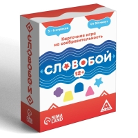 Настольная игра «Словобой», 91 карта, 12+