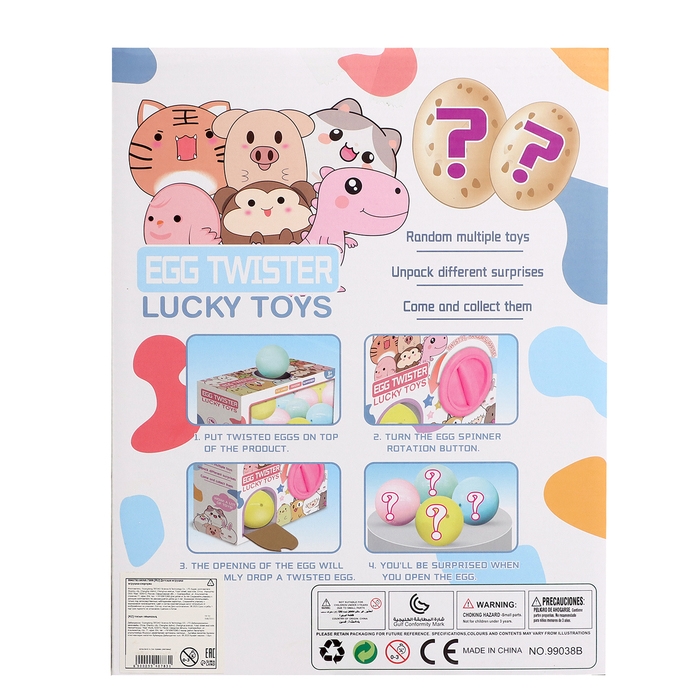 Детский игровой автомат «Сказочные зверята» с игрушками, в наборе 8 шаров-сюрпризов Детский игровой автомат «Сказочные зверята» с игрушками, в наборе 8 шаров-сюрпризов