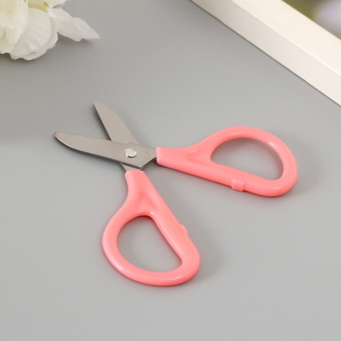 Набор бусин для рукоделия "Ассорти №61"