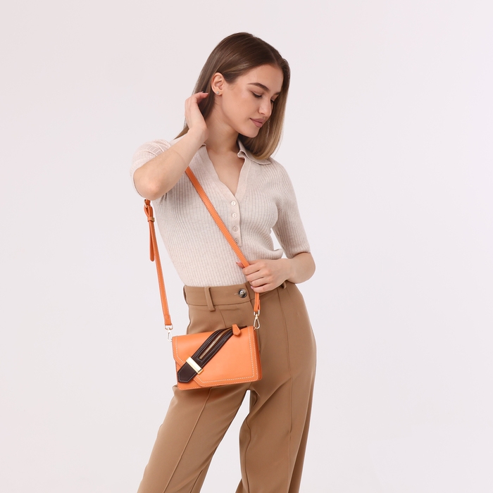 Сумка-мессенджер на магните, цвет персиковый Сумка-мессенджер на магните, цвет персиковый