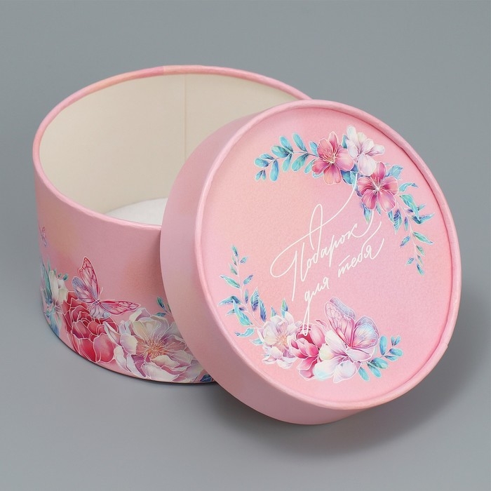 Коробка подарочная, упаковка, «Подарок», 13 х 8,5 см Коробка подарочная, упаковка, «Подарок», 13 х 8,5 см