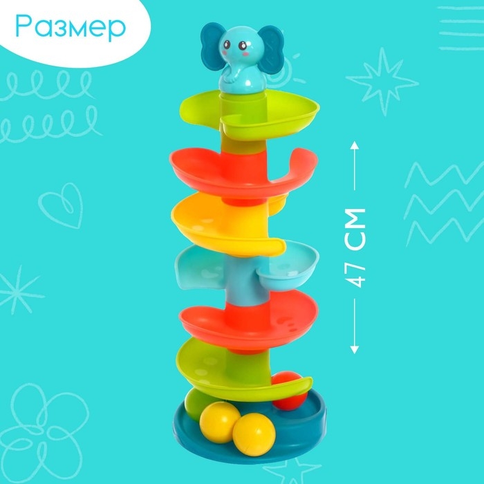 Пирамидка «Слоник», 7 элементов Пирамидка «Слоник», 7 элементов