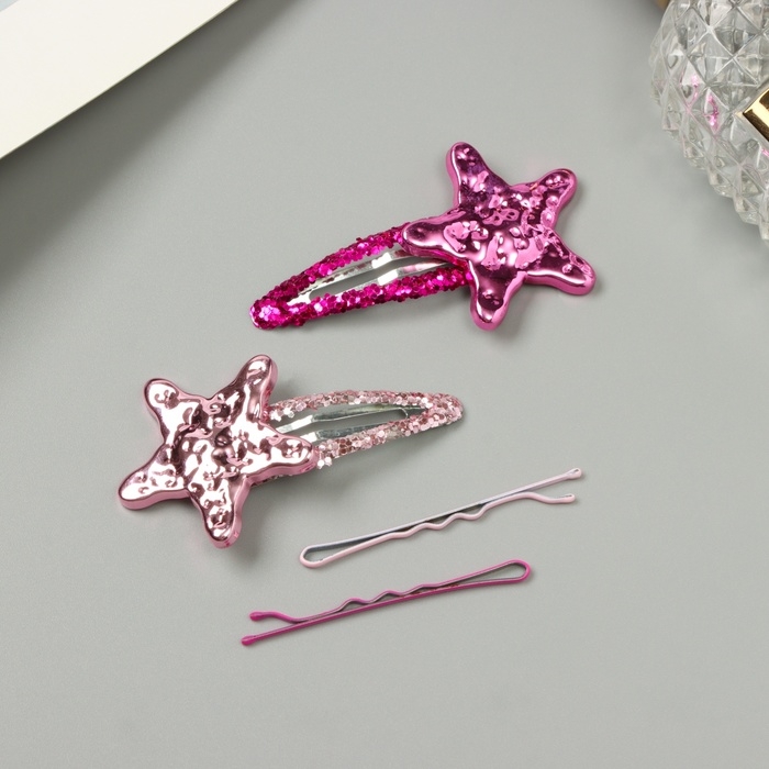 Невидимка для волос  Невидимка для волос "Беатрис" (набор 10 шт) звезда, 5 и 5,5 см, розовый