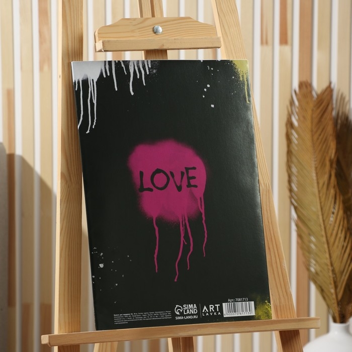 Бумага для акварели А3, 10 л., 200 г/м2 «Девушка с жемчужной серёжкой» Бумага для акварели А3, 10 л., 200 г/м2 «Девушка с жемчужной серёжкой»