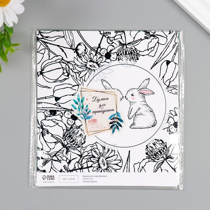 Бумага для скрапбукинга двусторонняя Бумага для скрапбукинга двусторонняя "Зайчики и цыплёнок" плотность 180 гр набор 10 шт 15,5х17 см