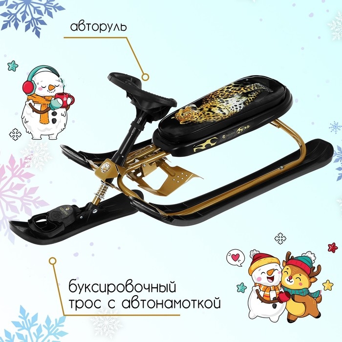 Снегокат «Ника кросс», СНК/Л2, цвет золотой/чёрный Снегокат «Ника кросс», СНК/Л2, цвет золотой/чёрный