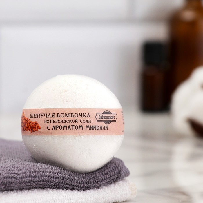 Бомбочка для ванны из персидской соли Бомбочка для ванны из персидской соли "Добропаровъ" с ароматом миндаля, 110 г