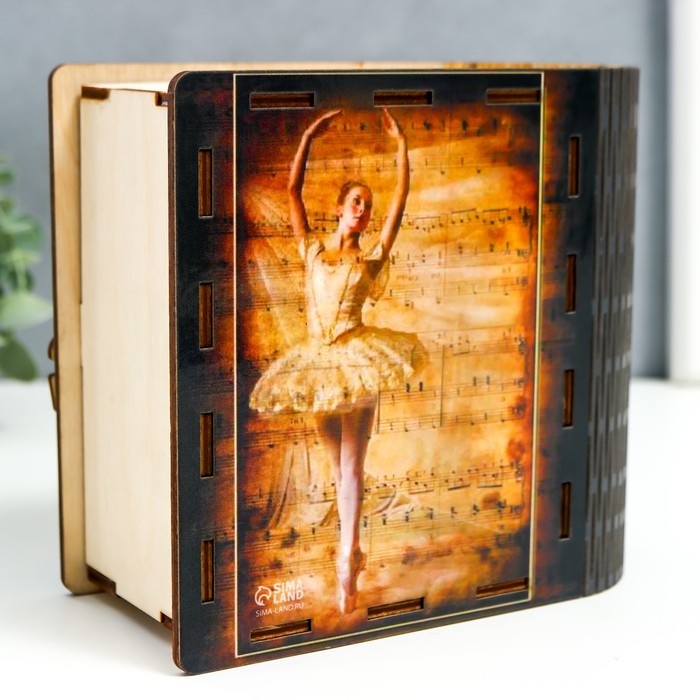 Шкатулка-книга Шкатулка-книга "Балерина" 14х14 см