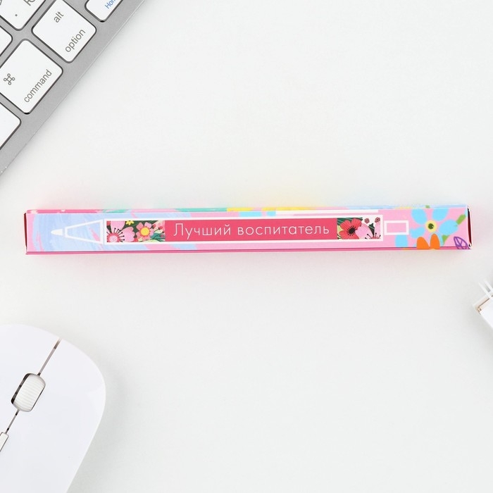 Ручка пластиковая автоматическая «Любимому воспитателю» шариковая 7.0 мм, синяя паста Ручка пластиковая автоматическая «Любимому воспитателю» шариковая 7.0 мм, синяя паста