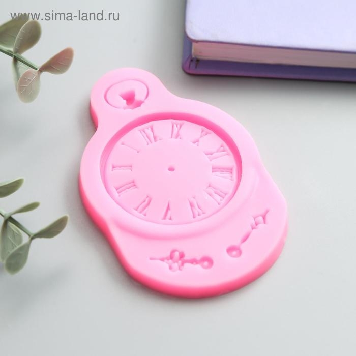 Молд силикон Молд силикон "Карманные часы" 9х5,6 см