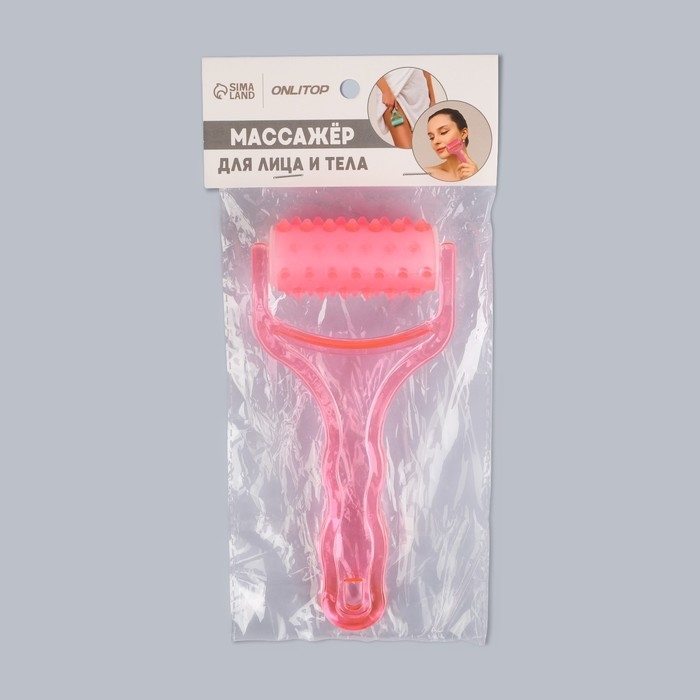 Массажёр - роллер, с шипами, 19 × 9 × 3,5 см, универсальный, цвет МИКС Массажёр - роллер, с шипами, 19 × 9 × 3,5 см, универсальный, цвет МИКС