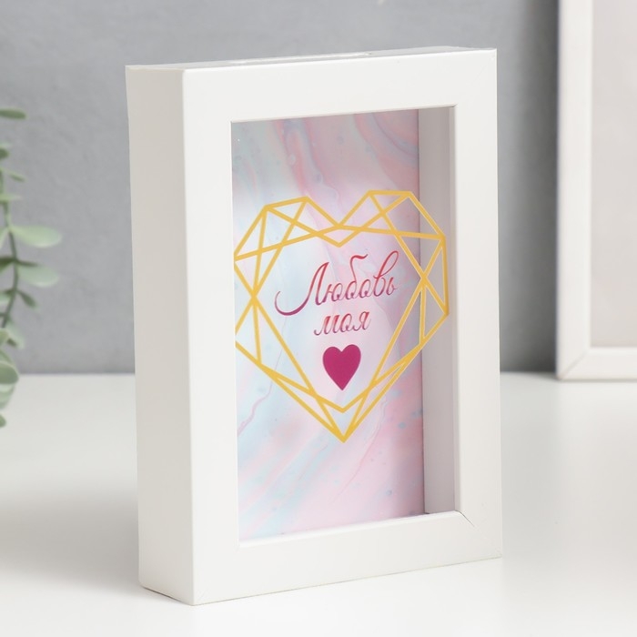 Копилка интерьерная пластик Копилка интерьерная пластик "Сердце на мраморе" 17х12х3,8 см