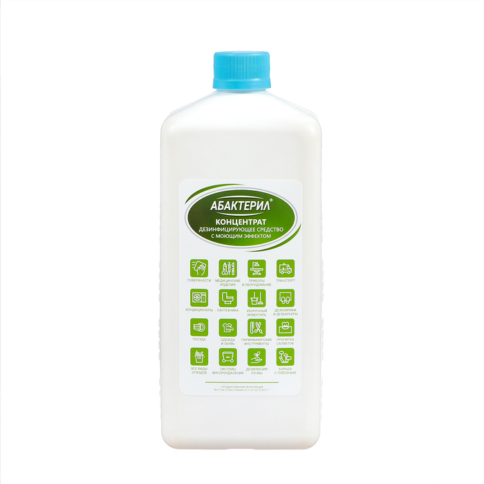 Дезинфицирующее средство  Дезинфицирующее средство "Абактерил", универсальное, концентрат, с моющим эффектом, 1 л