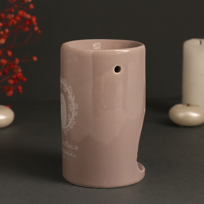 Аромалампа керамика  Аромалампа керамика "Расслабься и отдохни"  7,2х7,2х11,6 см