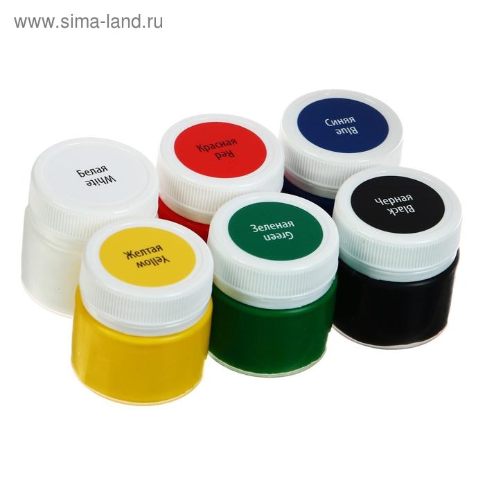 Краска акриловая, набор 6 цветов х 15 мл, Краска акриловая, набор 6 цветов х 15 мл, "Я - Художник!", глянцевые
