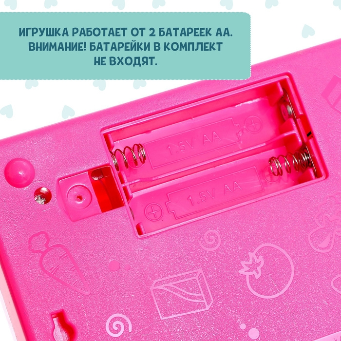 Игровой набор касса «Магазинчик», с аксессуарами, свет, звук, МИКС Игровой набор касса «Магазинчик», с аксессуарами, свет, звук, МИКС