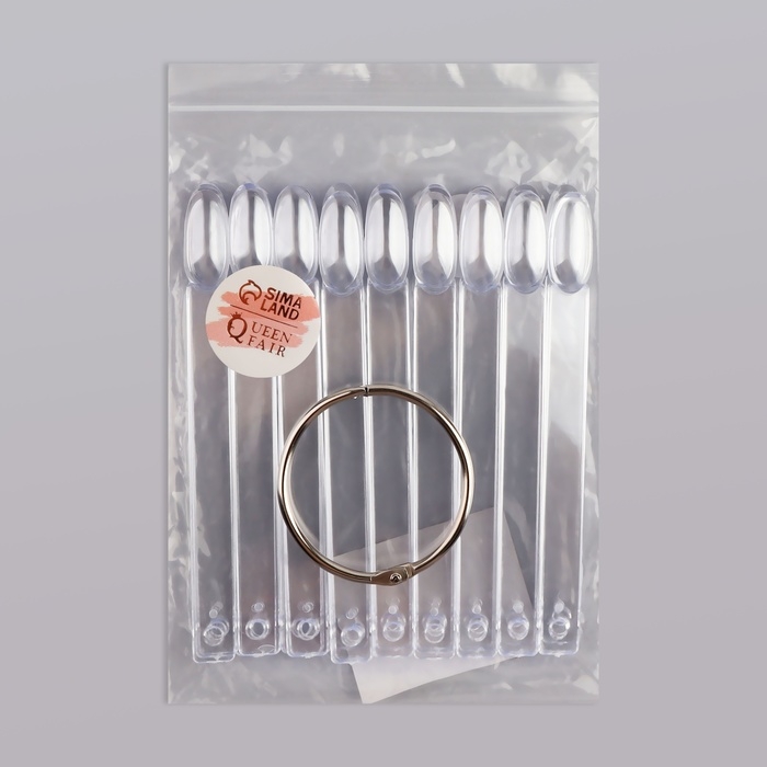 Палитра для лаков на кольце, 50 ногтей, форма овал, цвет прозрачный Палитра для лаков на кольце, 50 ногтей, форма овал, цвет прозрачный