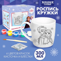 Новый год. Набор кружка под раскраску, 300 мл "Чудес в Новом году!", Холодное сердце