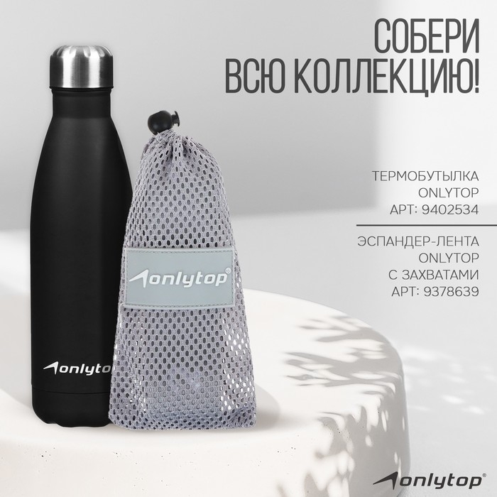 Коврик для фитнеса и йоги ONLYTOP, 183х61х0,6 см, цвет серый/фиолетовый Коврик для фитнеса и йоги ONLYTOP, 183х61х0,6 см, цвет серый/фиолетовый